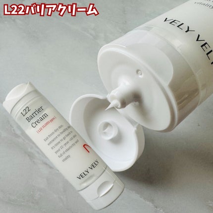 バクチオールスーパーバイオーム リフティングアンプル/VELY VELY/美容液を使ったクチコミ(4枚目)