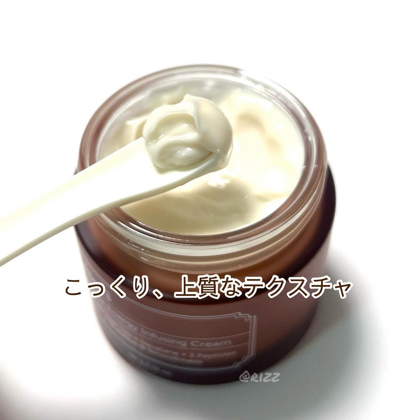 メープルエナジーインフュージングクリーム/Klairs/フェイスクリームを使ったクチコミ(2枚目)