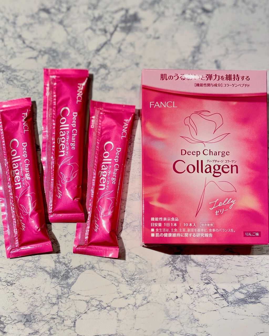 ディープチャージ  コラーゲン スティックゼリー/ファンケル/美容サプリメントを使ったクチコミ（2枚目）
