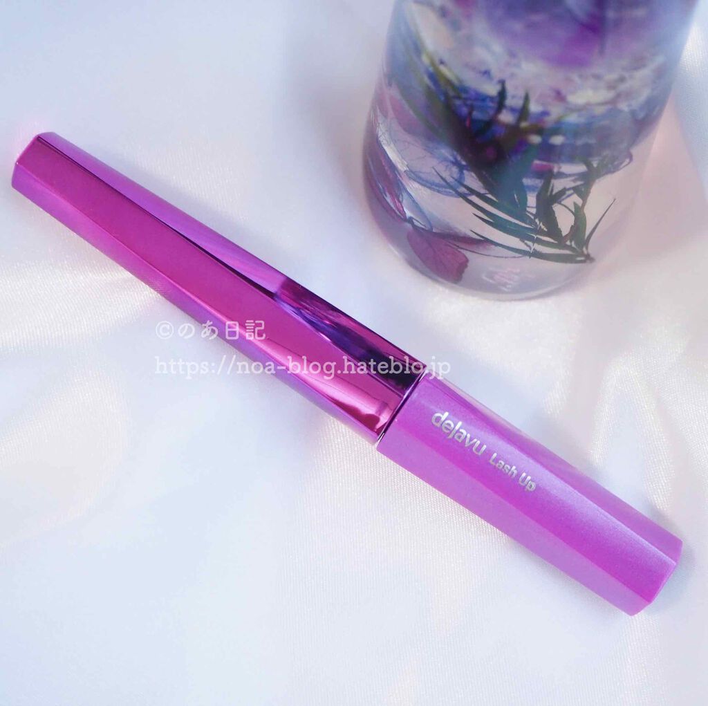 「塗るつけまつげ」自まつげ際立てタイプ/デジャヴュ/マスカラを使ったクチコミ(1枚目)