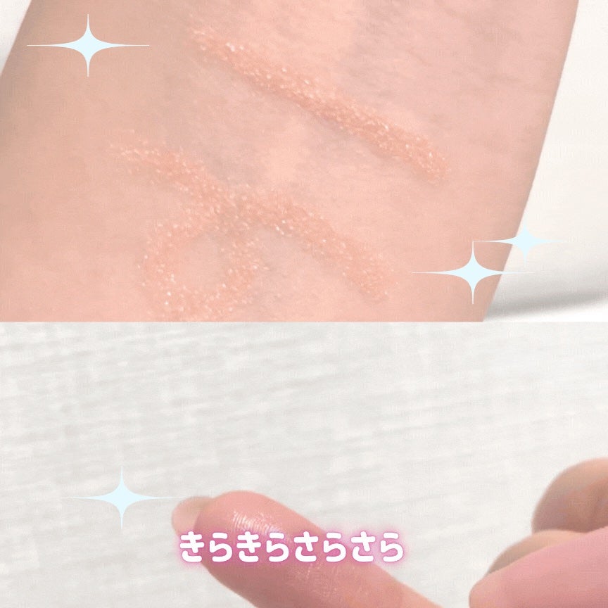 アートクラス フロッタージュペンシル/too cool for school/スティックアイシャドウを使ったクチコミ(4枚目)