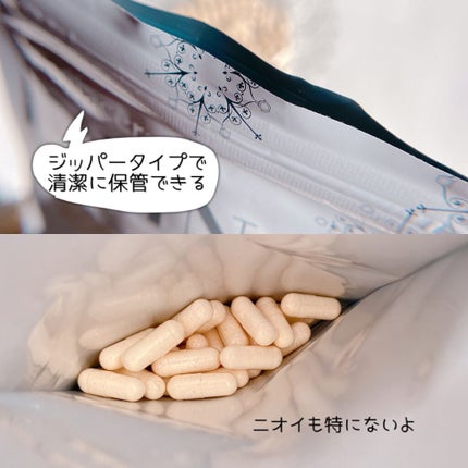 NMN/フラセラ/美容サプリメントを使ったクチコミ(3枚目)