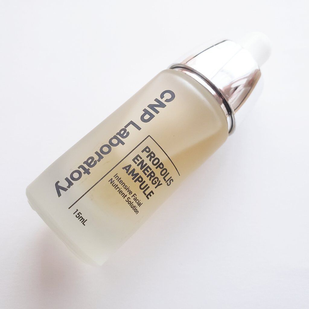 プロポリス エネルギーアンプル/CNP Laboratory/美容液を使ったクチコミ(5枚目)