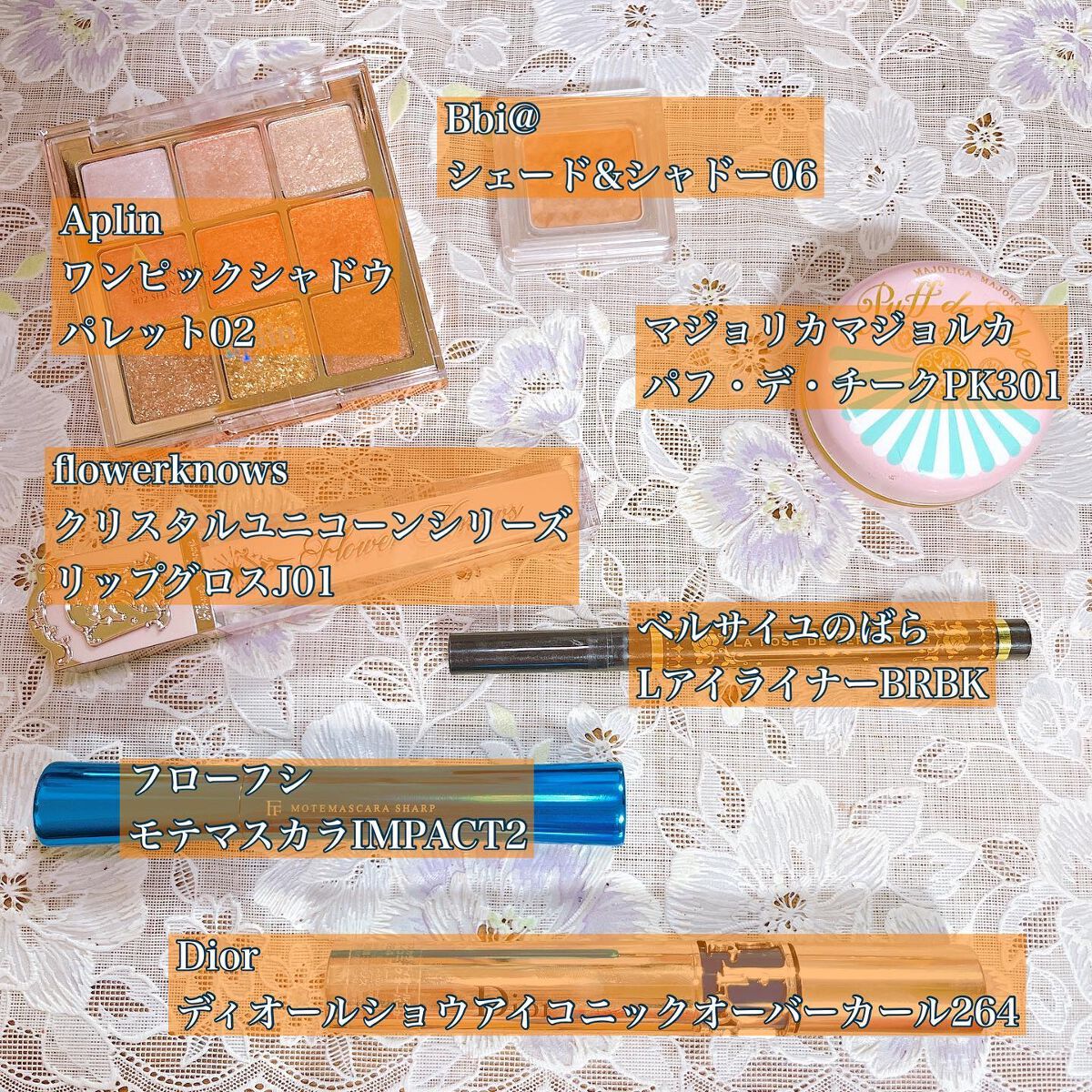 ベルサイユのばら リキッドアイライナー/クレアボーテ/リキッドアイライナーを使ったクチコミ(2枚目)