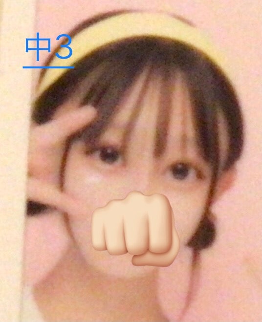 すみれ on LIPS 「あんにょーん💞今日は私の垢抜け方法を教えたいと思います😖💗──..」(4枚目)