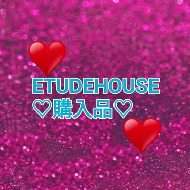 フィックス＆フィックス トーンアッププライマー/ETUDE/化粧下地を使ったクチコミ（1枚目）