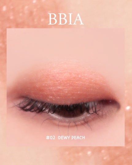 ラストグリッターハイライナー/BBIA/リキッドアイライナーを使ったクチコミ(5枚目)