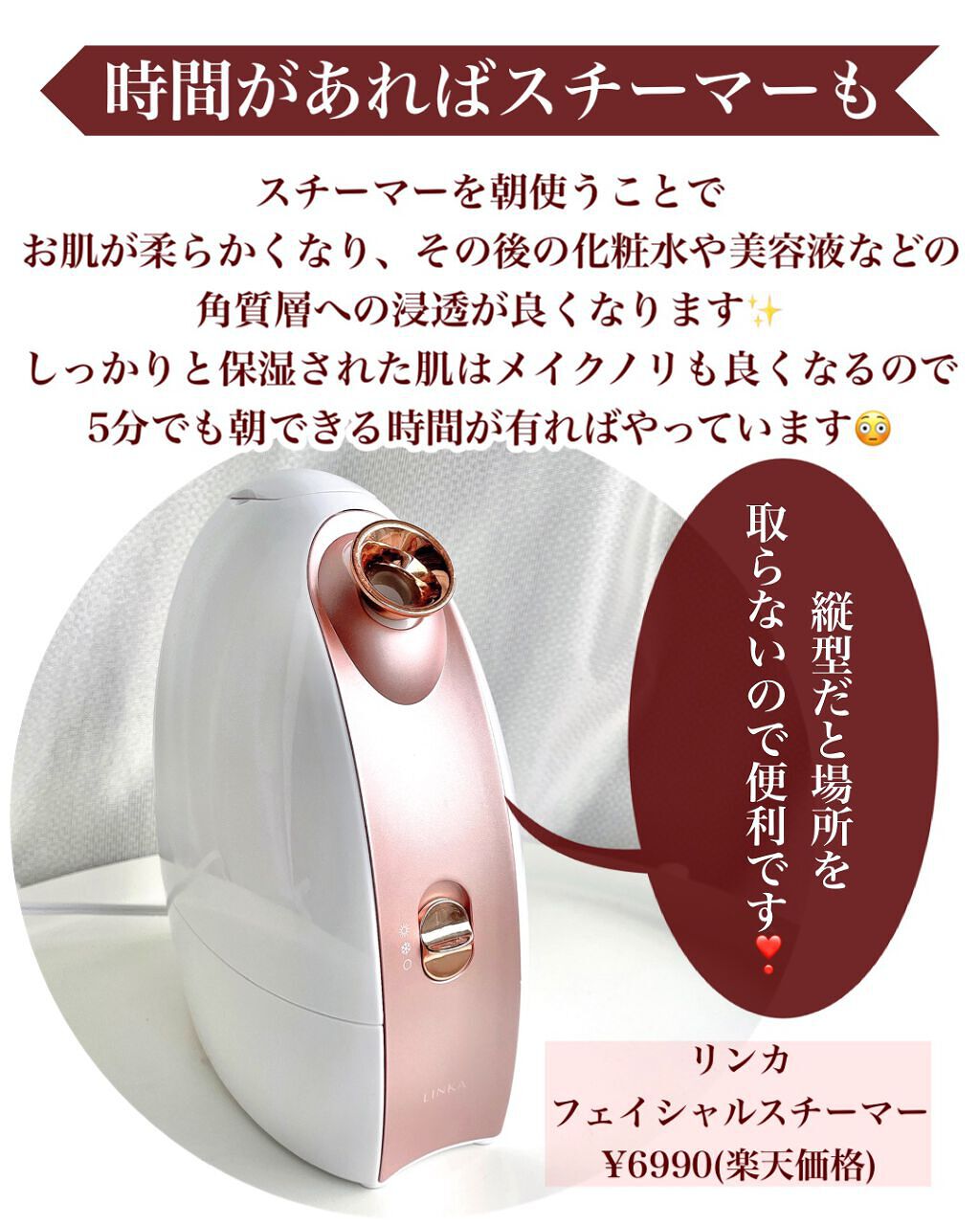 DS ライン コンセントレート 12.5 C/Kiehl's/美容液を使ったクチコミ（3枚目）