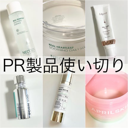 リードルショット100/VT/美容液を使ったクチコミ(1枚目)