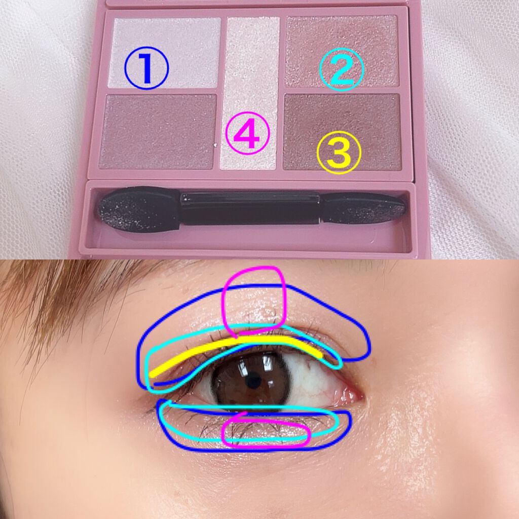パーフェクトスタイリストアイズ/キャンメイク/アイシャドウパレットを使ったクチコミ(3枚目)