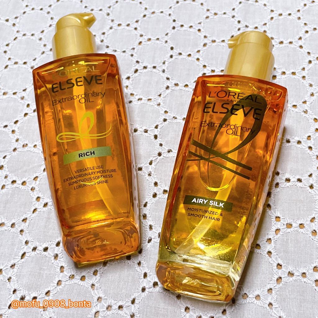 そうすけ@ふもっふ🦋フォロバ100% on LIPS 「★⌒*+*⌒★★⌒*+*⌒★★⌒*+*⌒★★⌒*+*⌒★ロレア..」(1枚目)