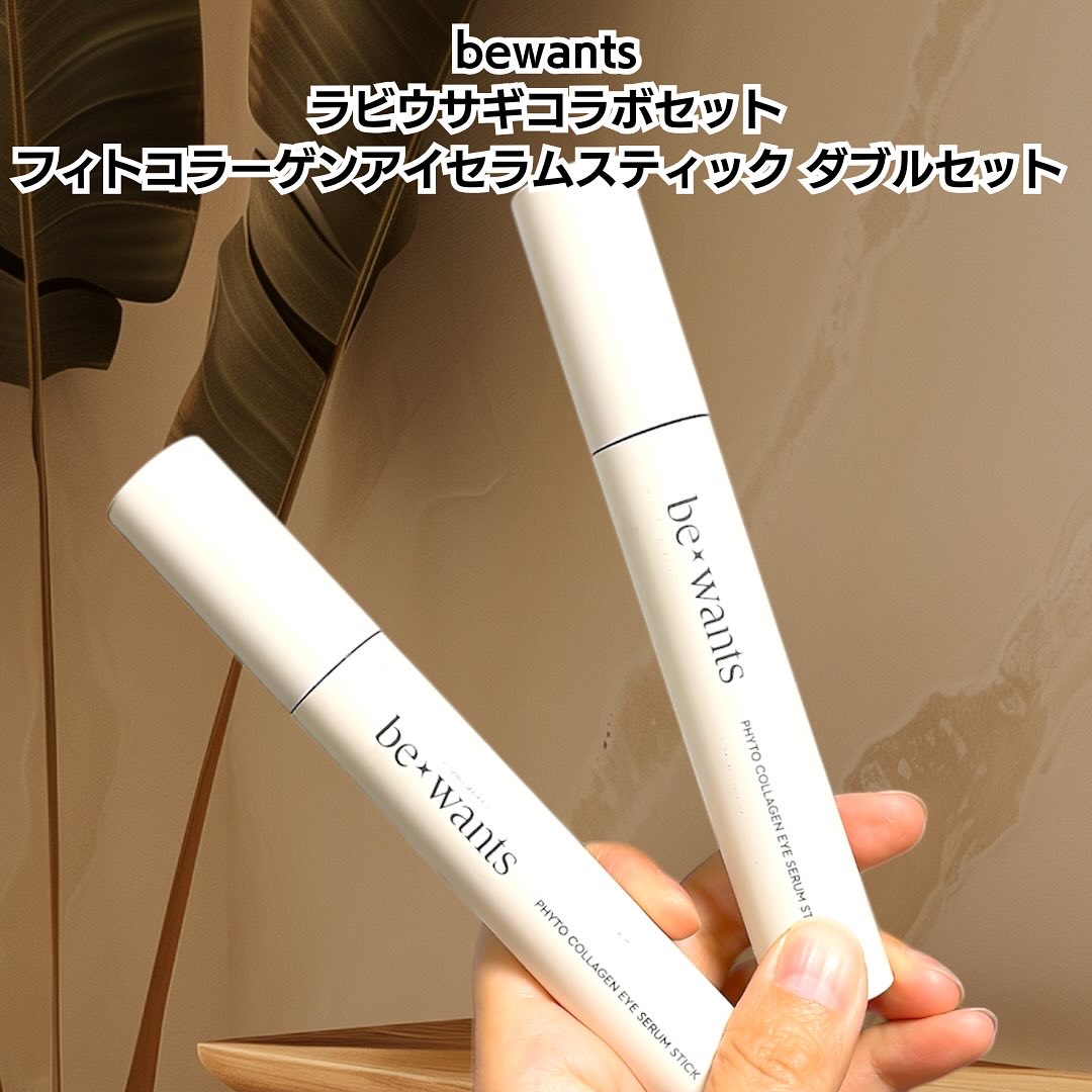 シカコラーゲンリフティングクリーム/be wants/フェイスクリームを使ったクチコミ（2枚目）