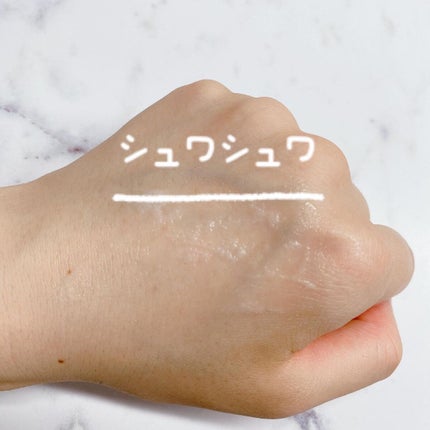 マジックバブルエッセンスパックMINI/BAKER7/シートマスク・パックを使ったクチコミ(3枚目)