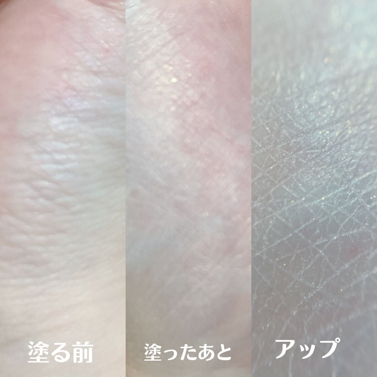 フィニッシングパウダー グロー/チャコット・コスメティクス/ルースパウダーを使ったクチコミ(3枚目)