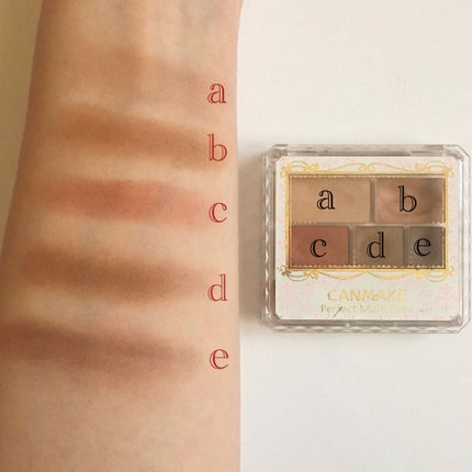 【旧品】パーフェクトスタイリストアイズ/キャンメイク/アイシャドウパレットを使ったクチコミ(3枚目)