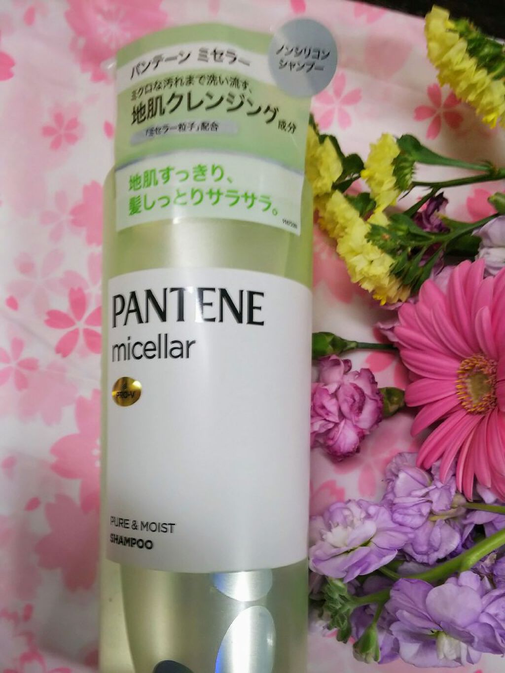 PRO-V ミセラー ピュア＆モイスト ノンシリコンシャンプー/トリートメント/パンテーン/市販シャンプーを使ったクチコミ（2枚目）