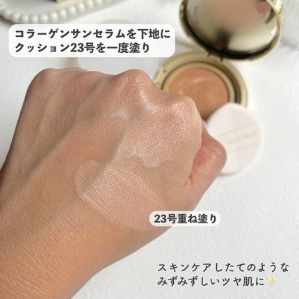 はちみつツヤ肌クッションファンデ/VELY VELY/クッションファンデーションを使ったクチコミ(7枚目)