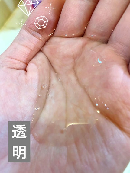 バスグロウ ストレート&シャイン シャンプー/トリートメント/LUX/市販シャンプーを使ったクチコミ(2枚目)