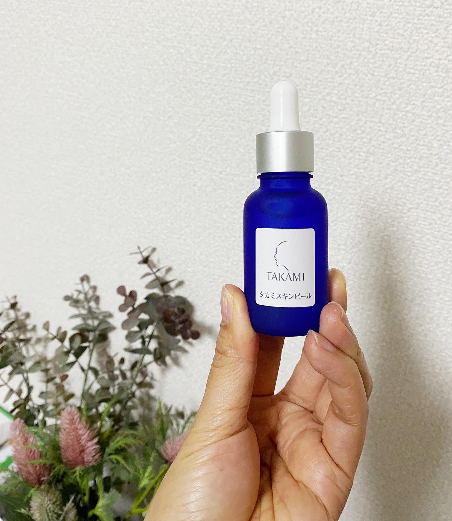 タカミスキンピール/タカミ/ブースター・導入液を使ったクチコミ（1枚目）