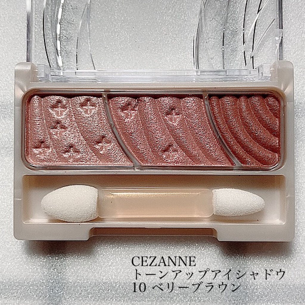 クイックラッシュカーラー/キャンメイク/マスカラ下地を使ったクチコミ(4枚目)