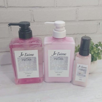 リラックス ミッドナイトリペア シャンプー/ヘアトリートメント (ストレート&リッチ)/Je l'aime/市販シャンプーを使ったクチコミ(1枚目)