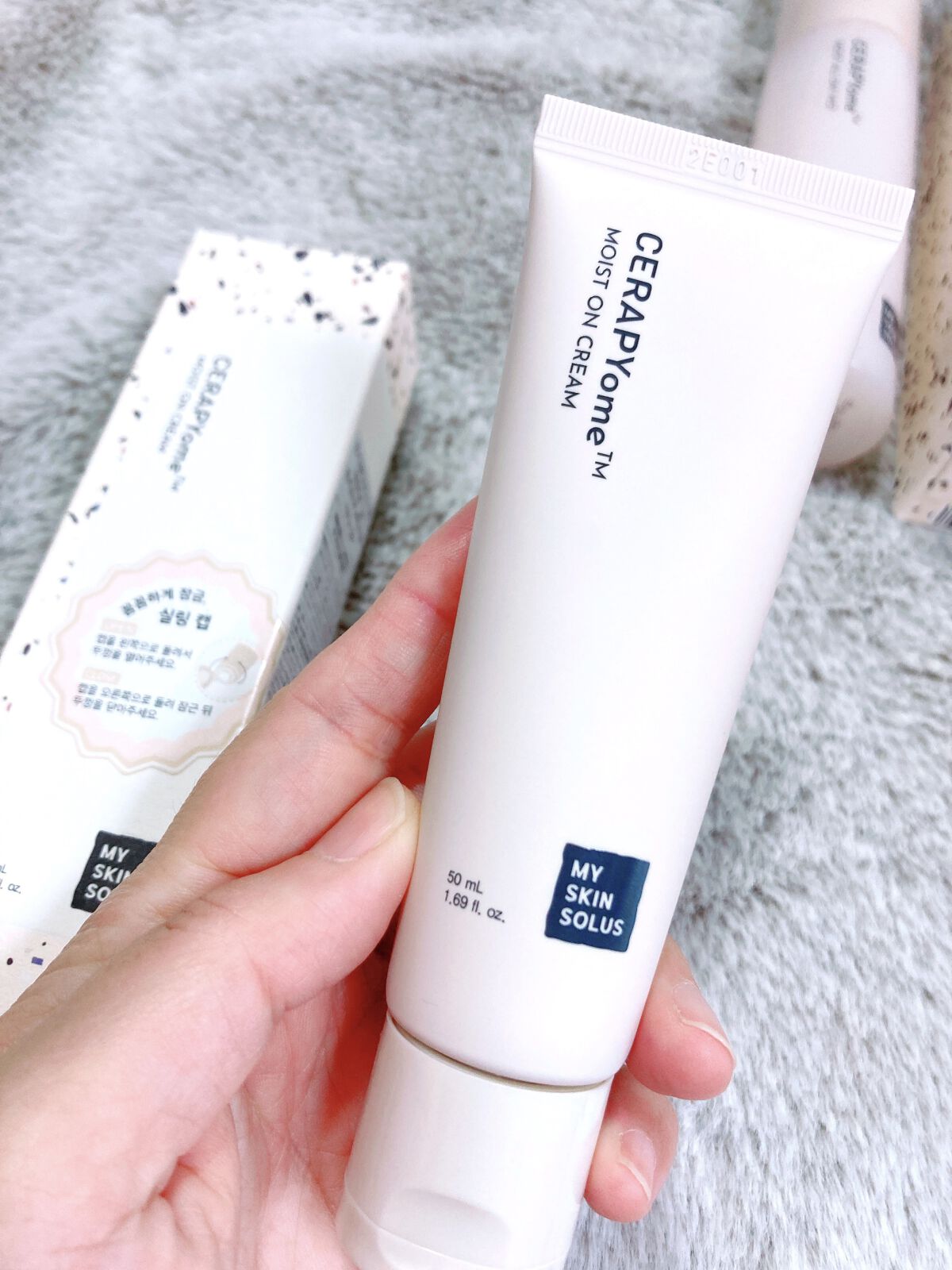 CERAPYome Moist In Treatment/my skin solus/美容液を使ったクチコミ（2枚目）