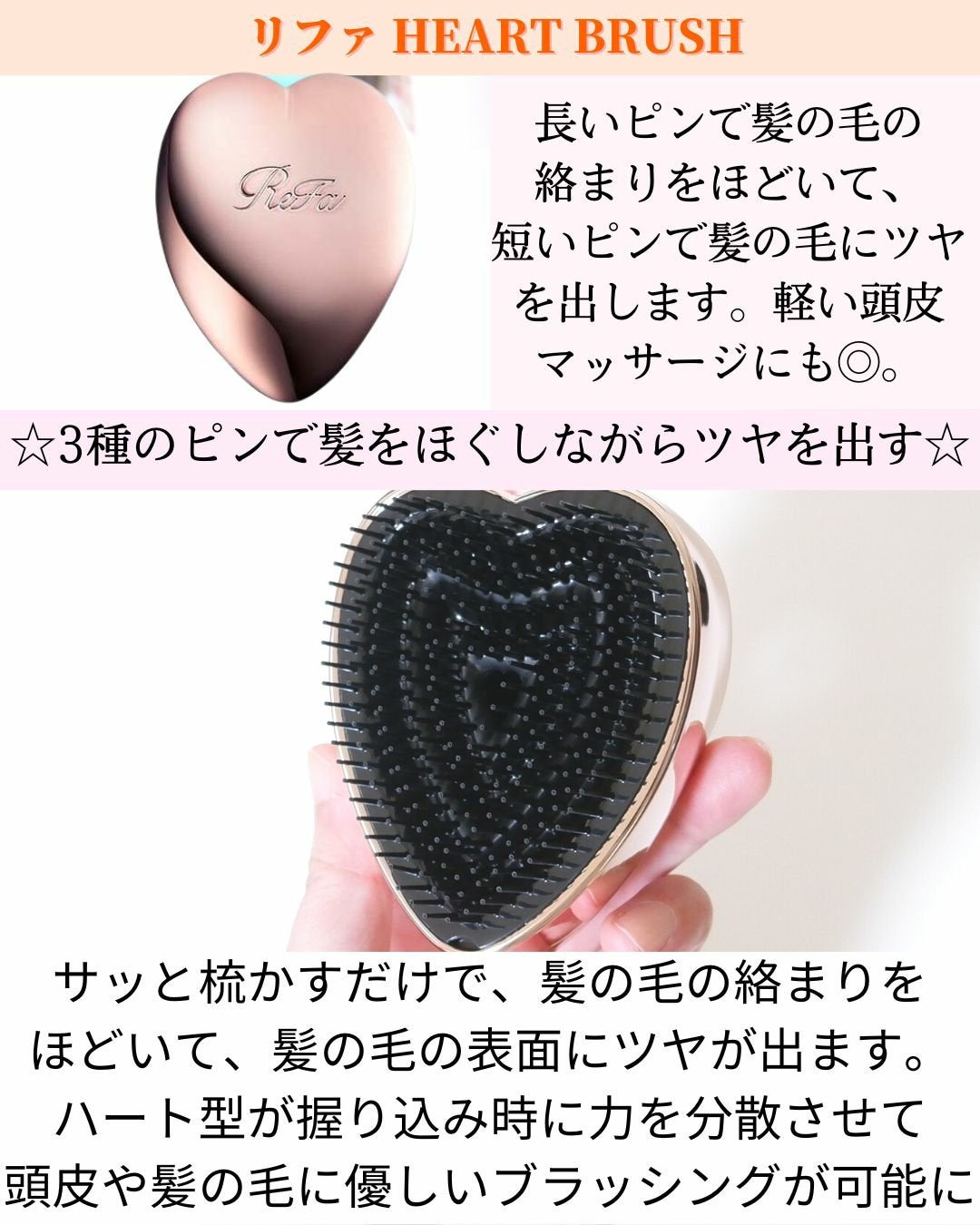 エッセンスインヘアミルク/オルビス/ヘアミルクを使ったクチコミ(5枚目)