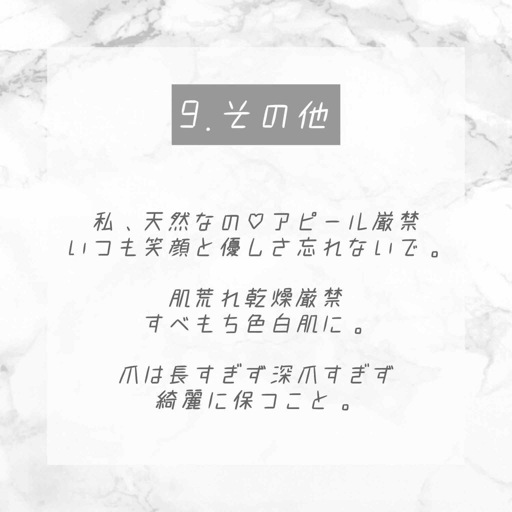 åŠèèð on LIPS ã(åçã§ã¯ãŸãšããŠããªããã£ãã·ã§ã³ã§ã¯è©³ããæžããŠãŸã)å
ã«..ãïŒ4æç®ïŒ