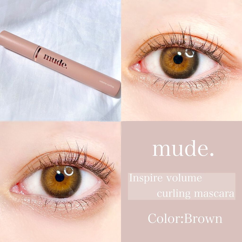 オールデイ ロング アンド カール マスカラ/Milk Touch/マスカラを使ったクチコミ(4枚目)