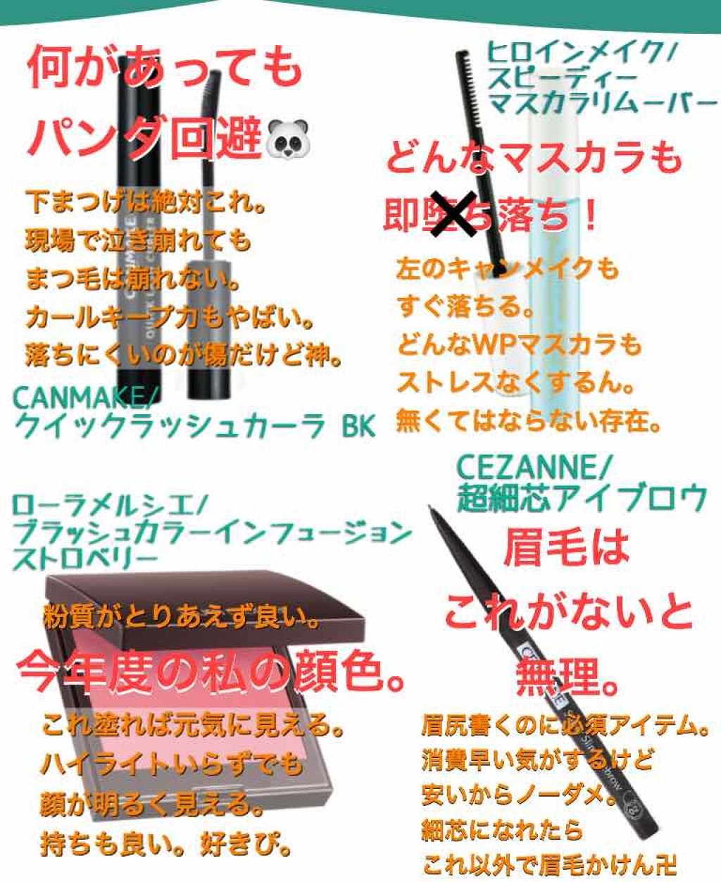 AQ MW フェイスパウダー/DECORTÉ/ルースパウダーを使ったクチコミ(3枚目)