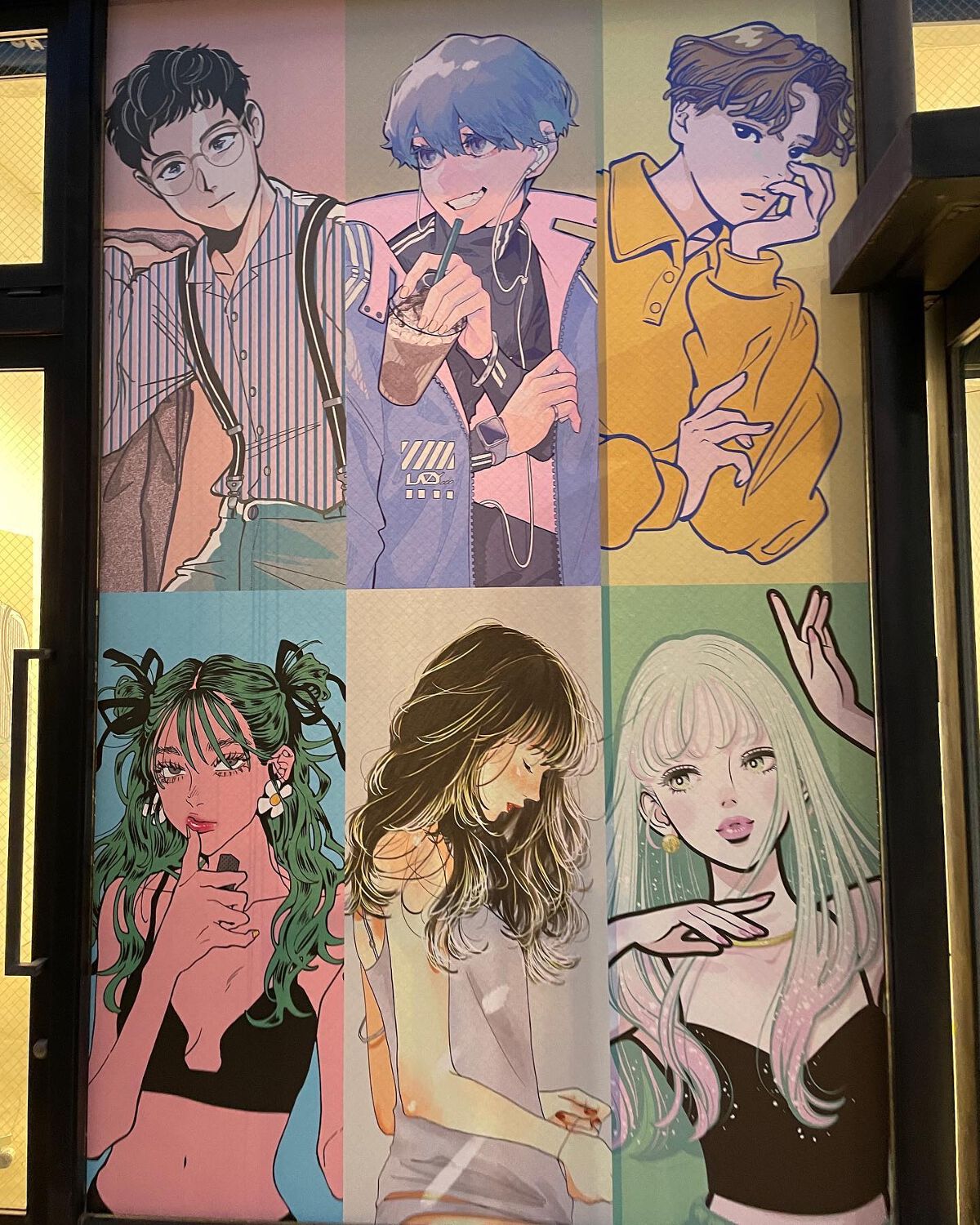 Shiho Arai on LIPS 「・・Dancedesigntuner/ダンスデザインチューナー..」(8枚目)