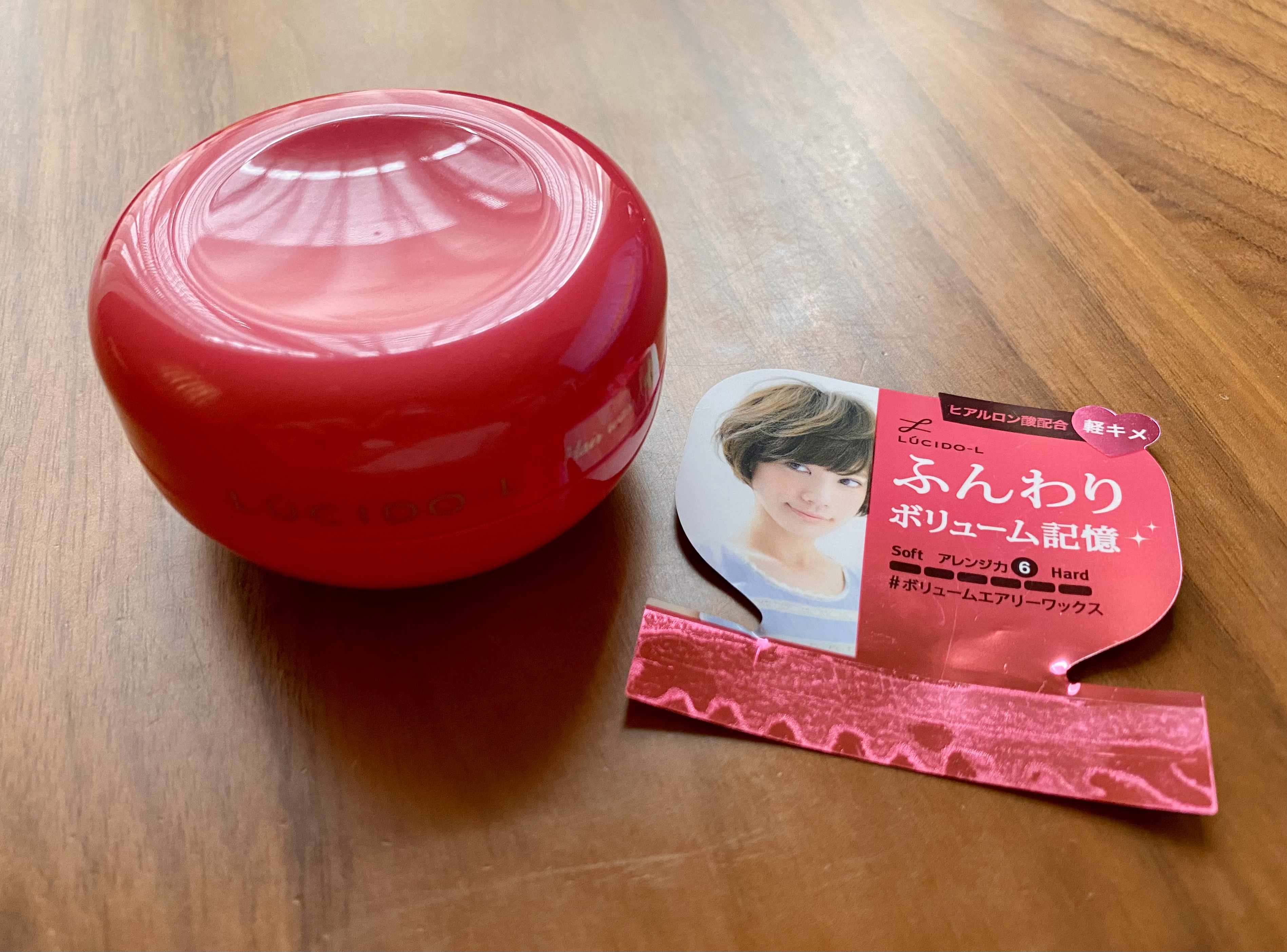 ＃ボリュームエアリーワックス/ルシードエル/ヘアワックス・クリームを使ったクチコミ（3枚目）