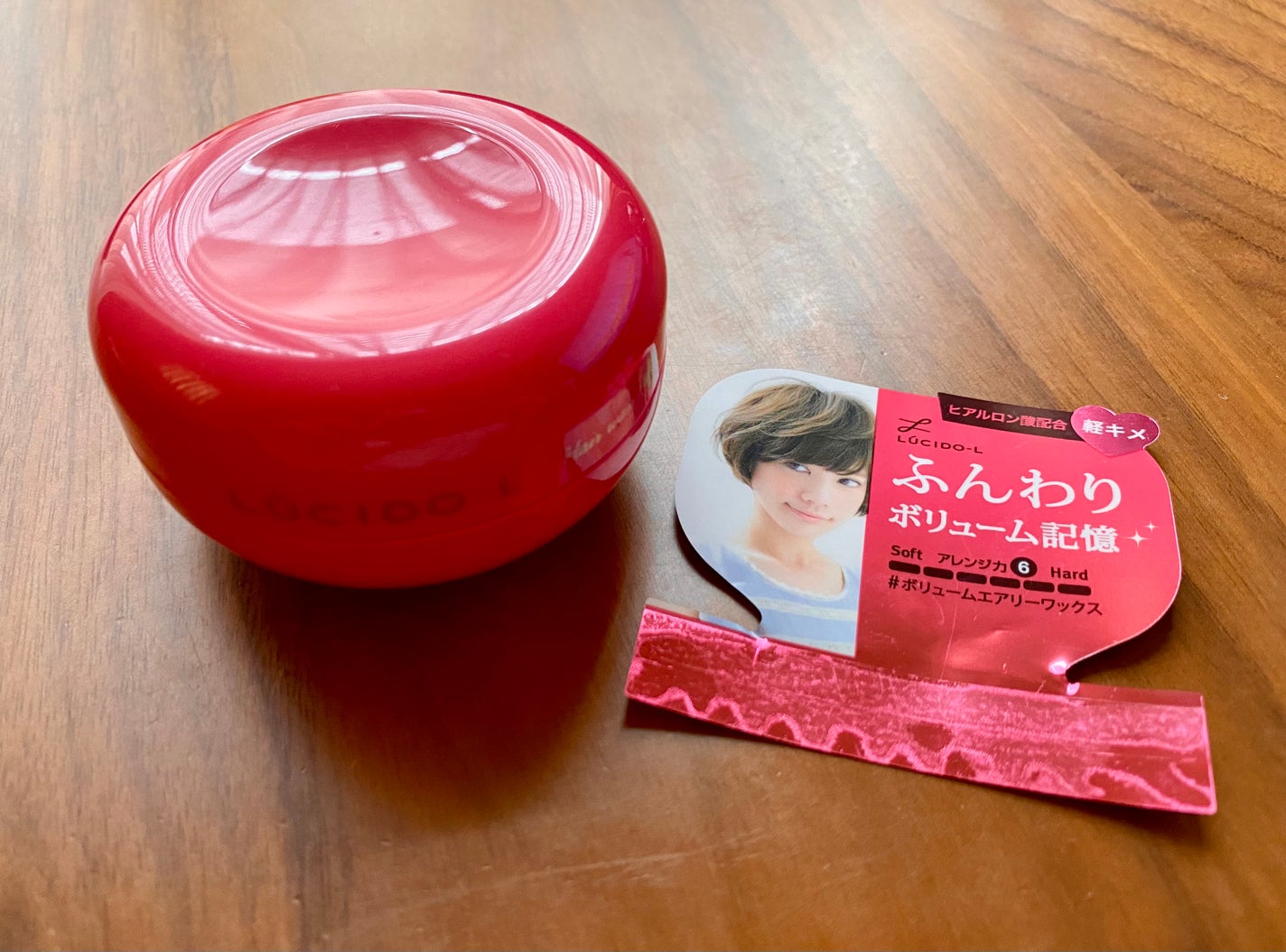 #ボリュームエアリーワックス/ルシードエル/ヘアワックス・クリームを使ったクチコミ(3枚目)