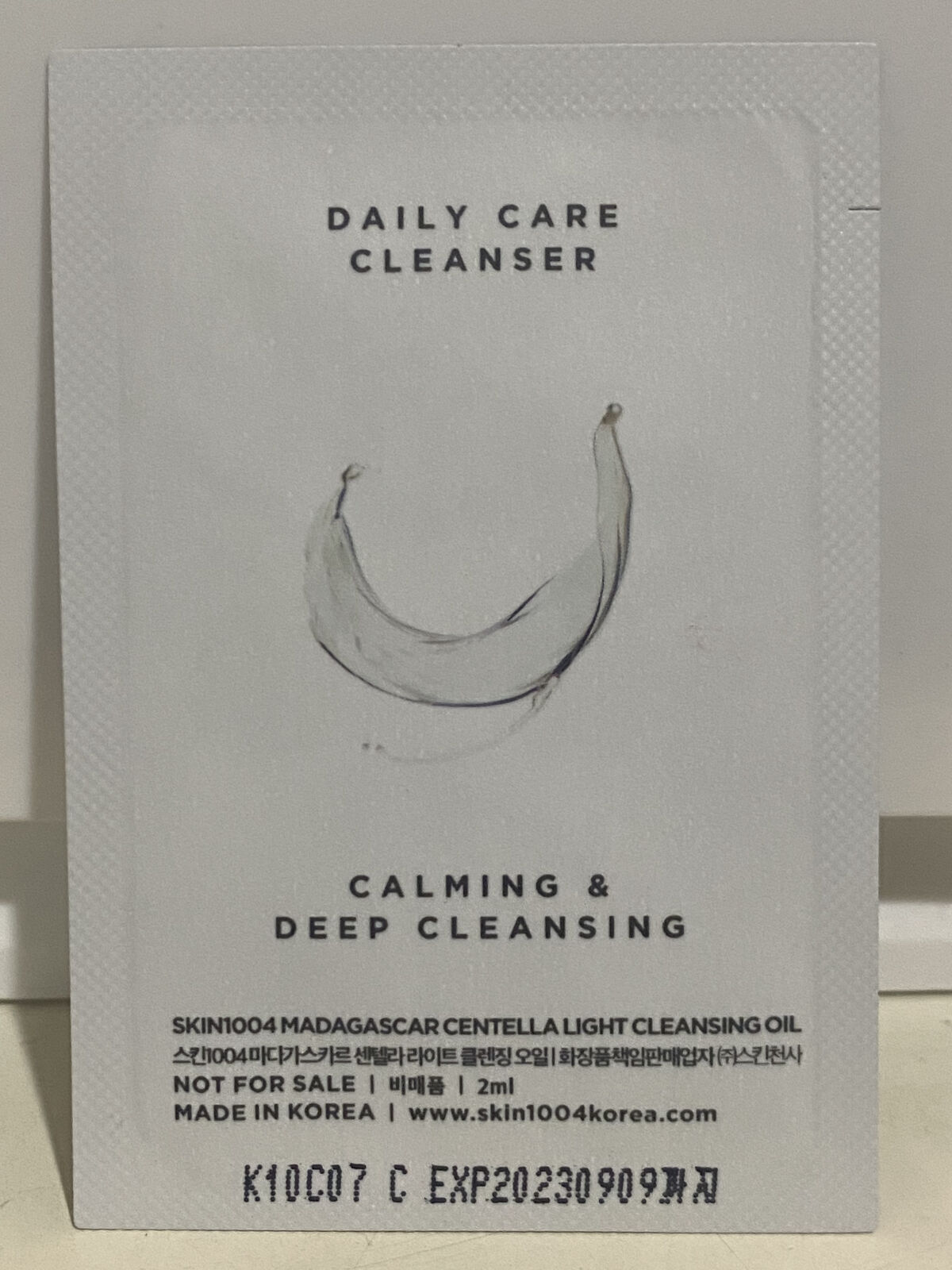 センテラ ライトクレンジングオイル/SKIN1004/オイルクレンジングを使ったクチコミ（2枚目）