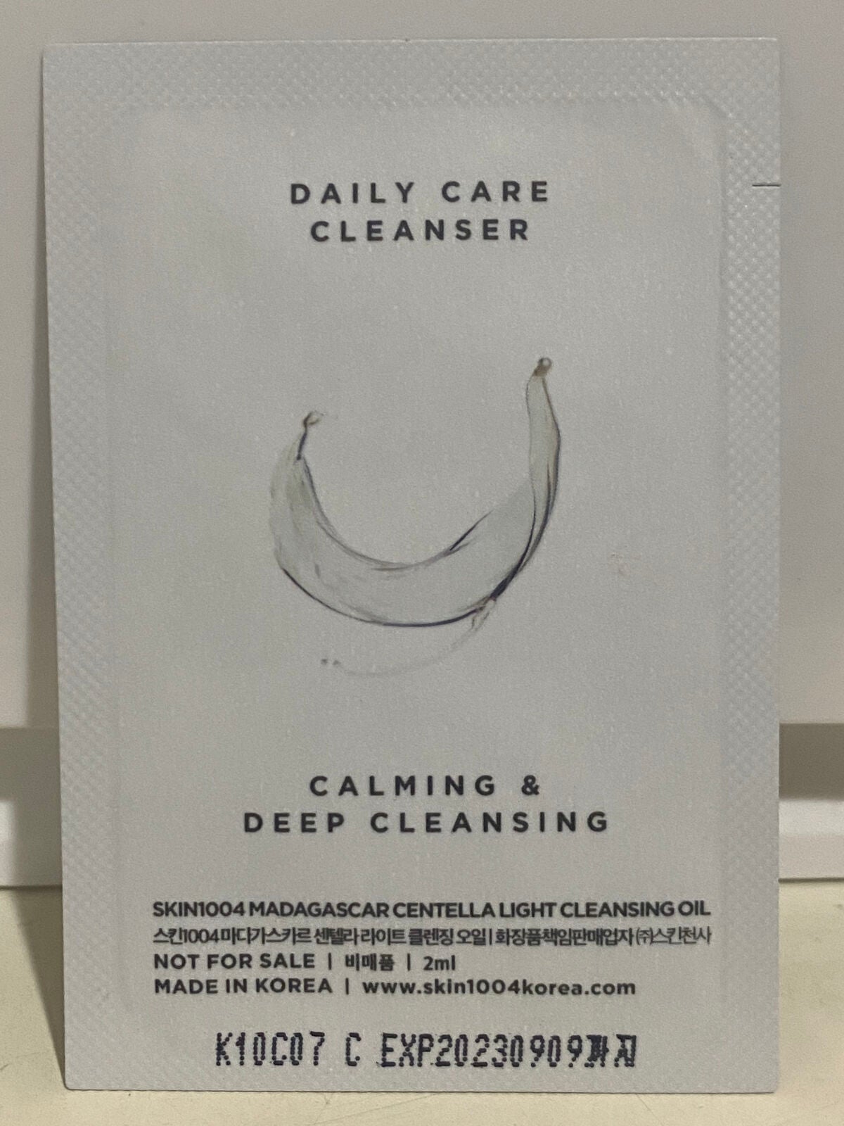 センテラ ライトクレンジングオイル/SKIN1004/オイルクレンジングを使ったクチコミ(2枚目)