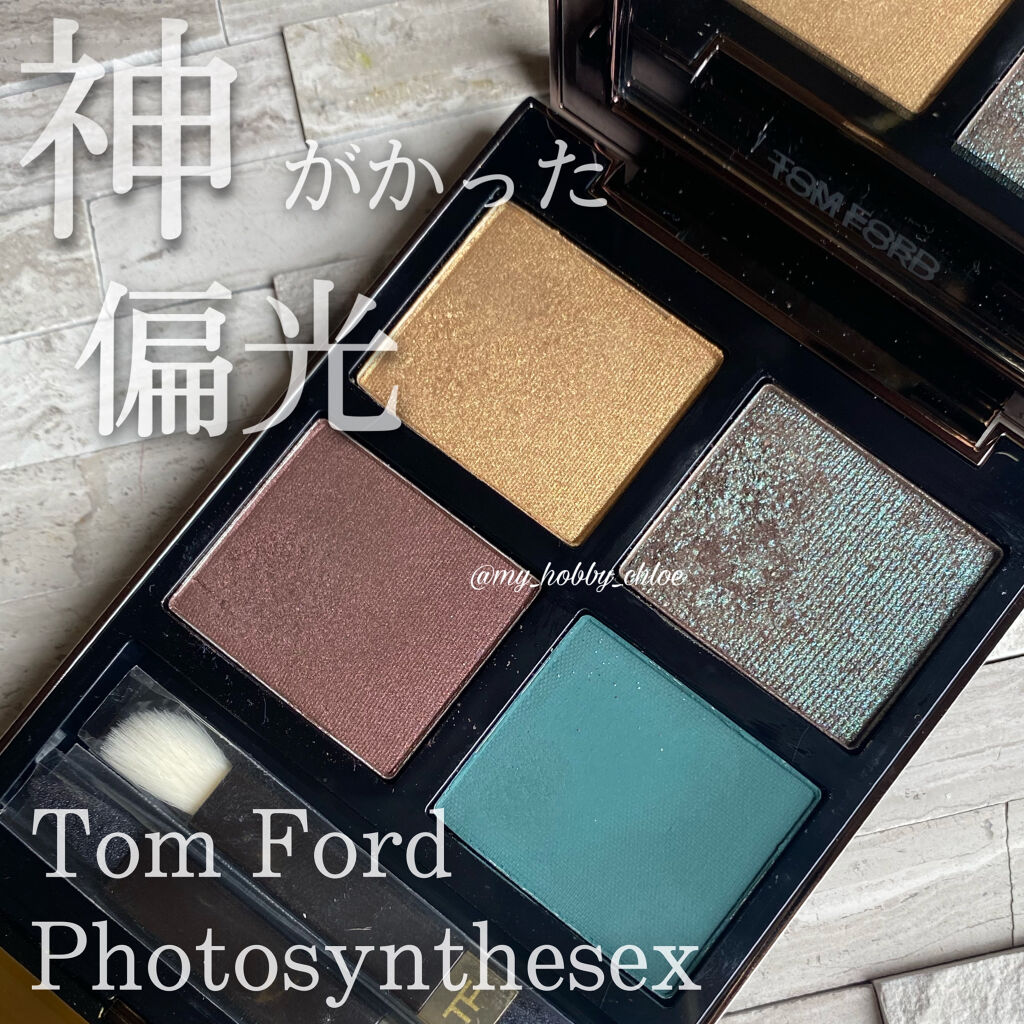 TOM FORD BEAUTY
アイ カラー クォード
24フォトシンセックス

────────────

Tomファンを悲しませた
フォトシンのディスコン💦

まだ販売している
アメリカのデパートもあります！
日本発送もしてくれますの