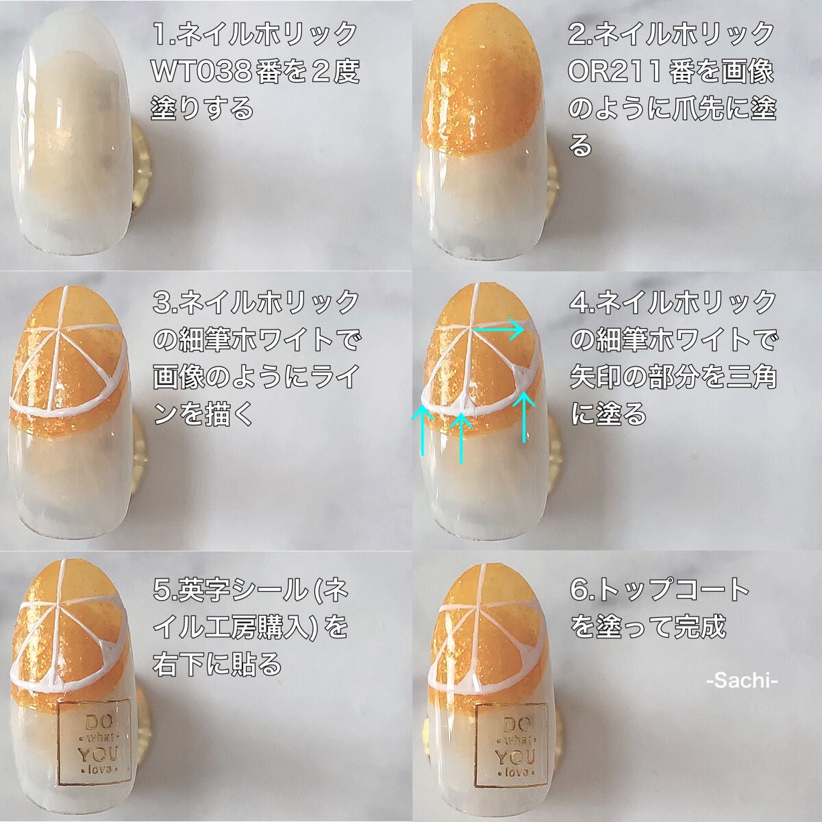 ネイルホリック アート/ネイルホリック/マニキュアを使ったクチコミ(4枚目)