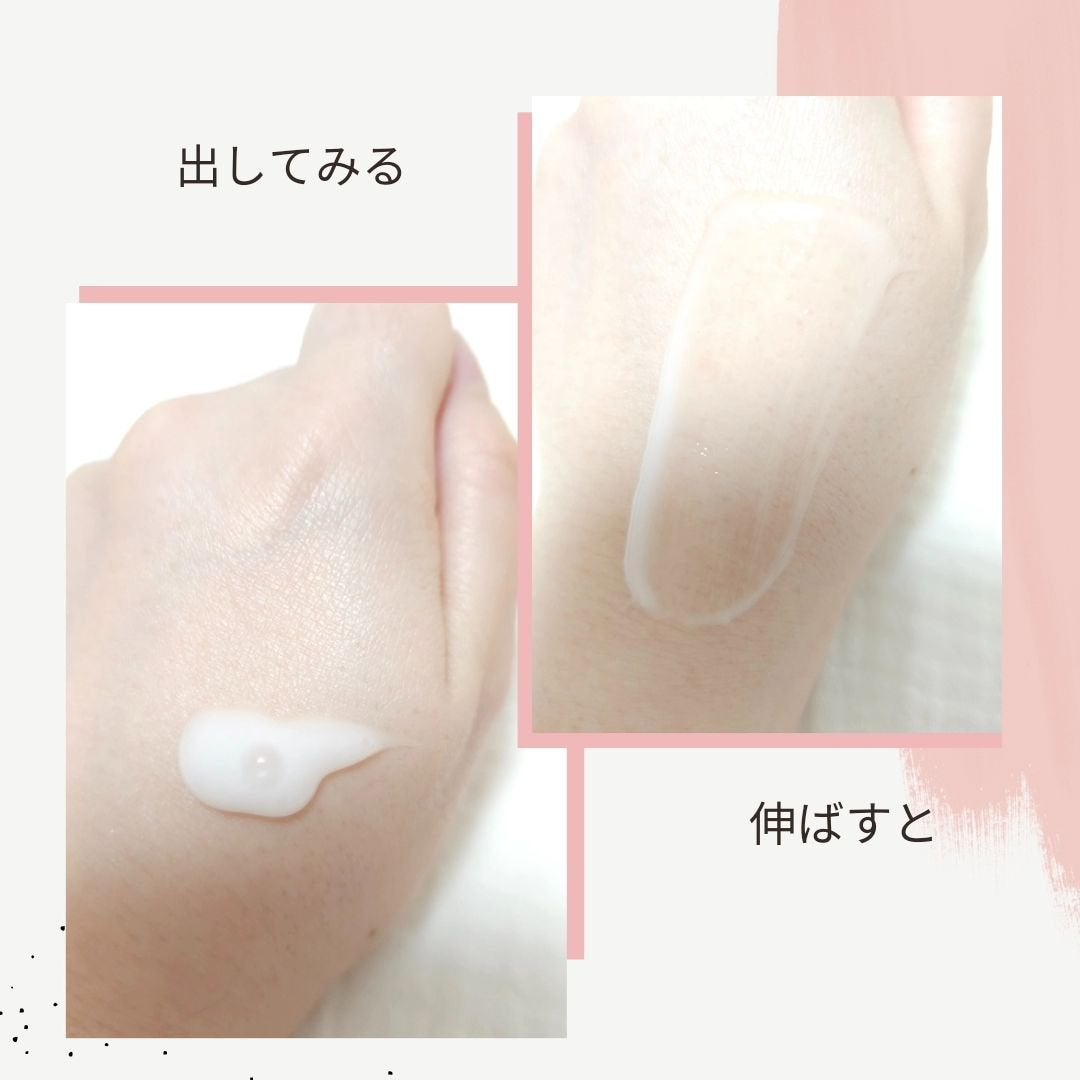 オーレヴェア トリプルトリートメントミルク(V)/OLEVEA/ボディミルクを使ったクチコミ(3枚目)