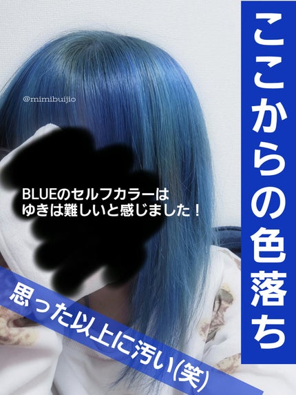 を使ったクチコミ(1枚目)