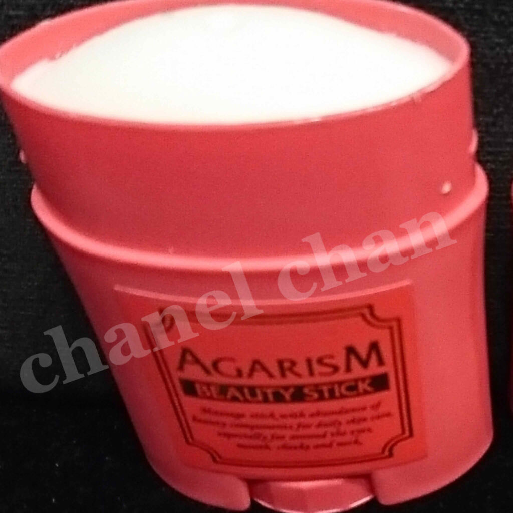 モイスチャライザーAGARISM/AGARISM/フェイスクリームを使ったクチコミ（2枚目）