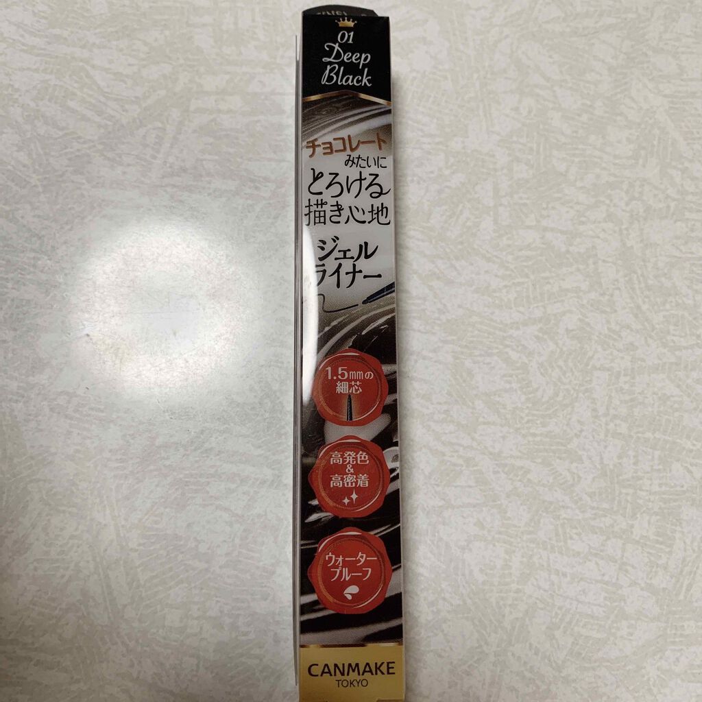 クリーミータッチライナー/キャンメイク/ジェルアイライナーを使ったクチコミ（2枚目）