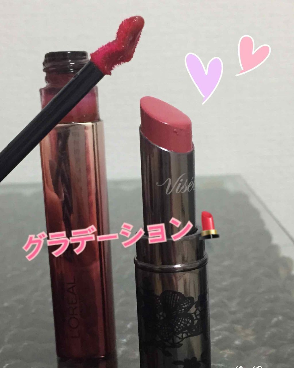 リシェ カラーポリッシュ リップスティック/Visée/口紅を使ったクチコミ(1枚目)