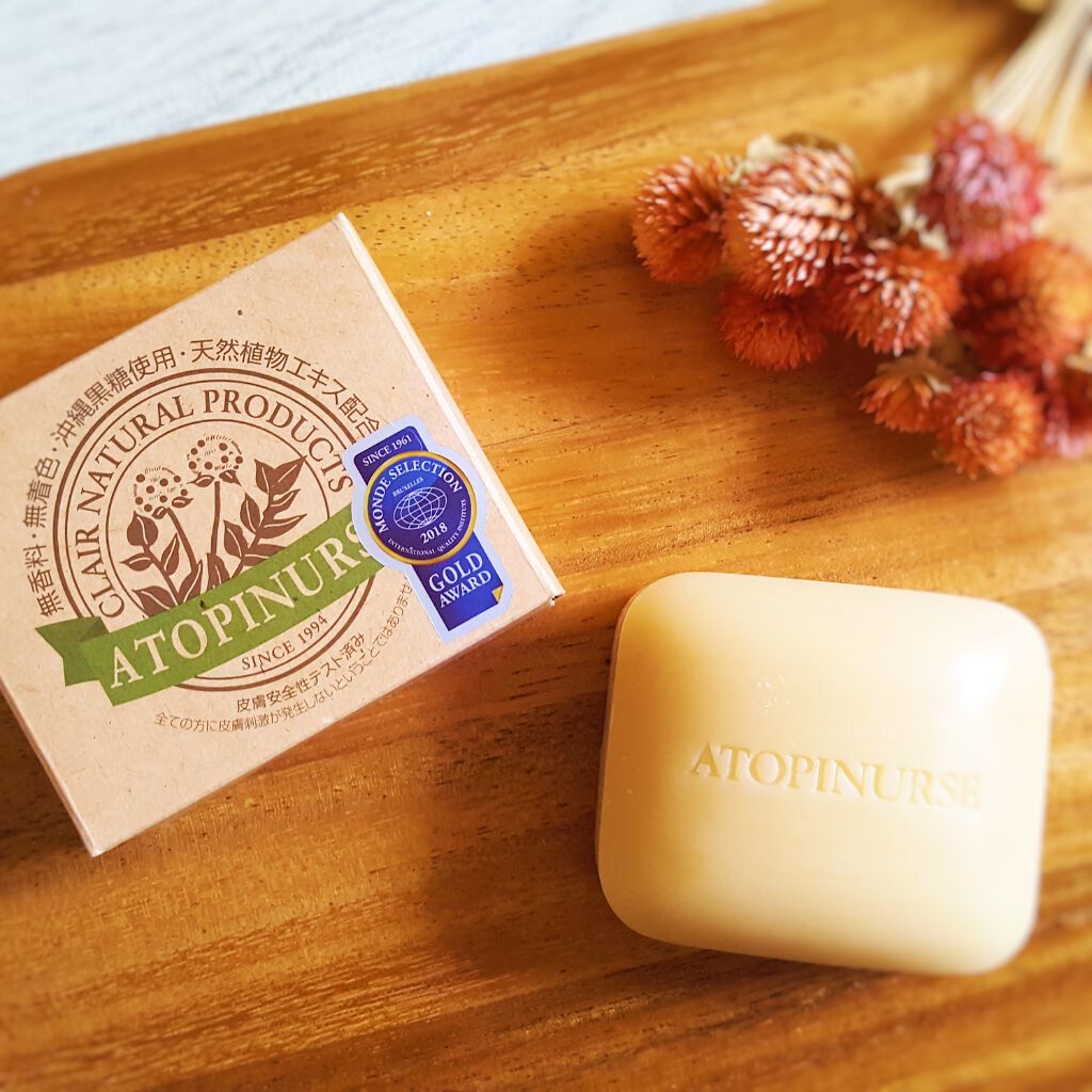 アトピナース ANソープ/くれえる/ボディ石鹸を使ったクチコミ（1枚目）