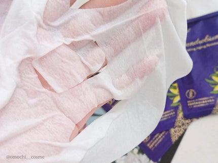 セッコク蘭エイジングケアマスクα/DR PLANT/シートマスク・パックを使ったクチコミ(5枚目)