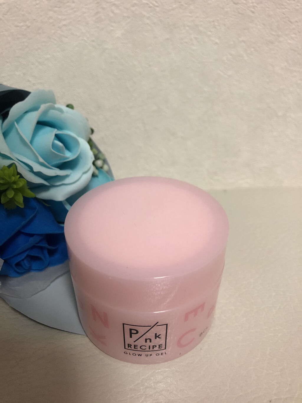 ピンクレシピ グロウアップジェル/ピンクレシピ/オールインワン化粧品を使ったクチコミ（3枚目）