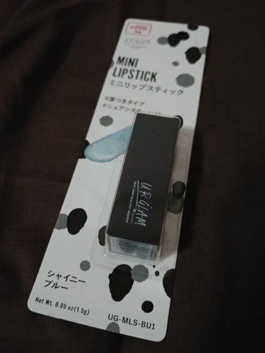 UR GLAM　LIP OIL/U R GLAM/リップグロスを使ったクチコミ（2枚目）