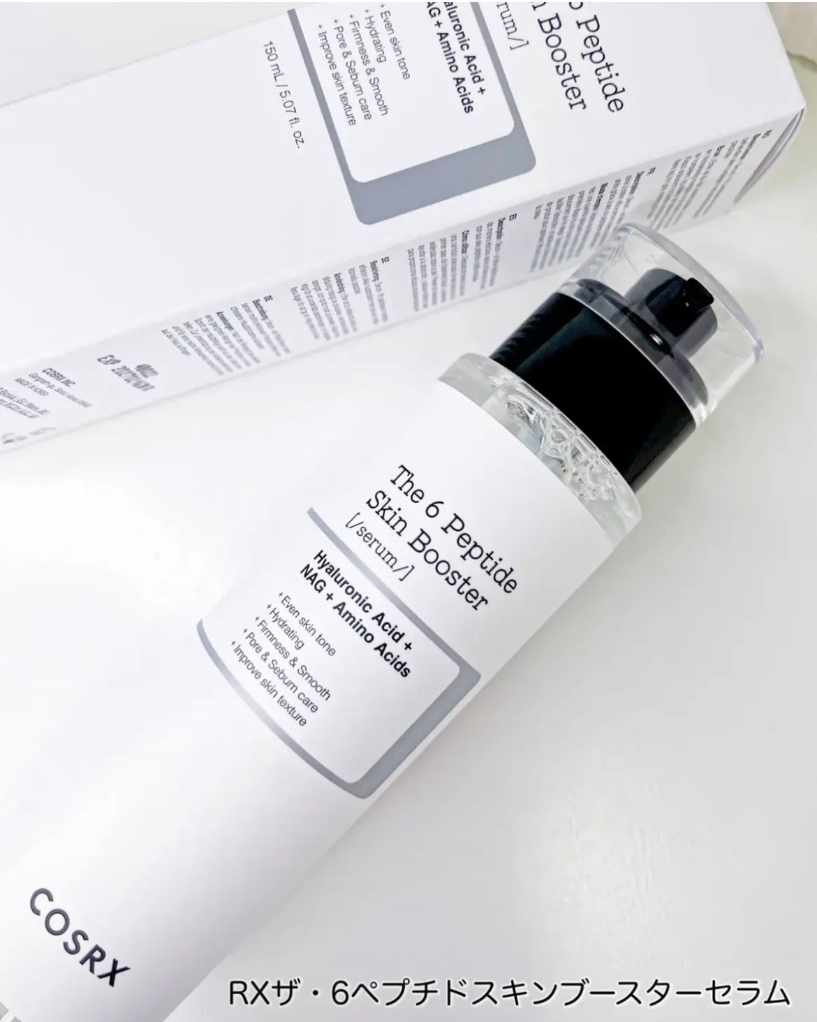RXザ・6ペプチドスキンブースターセラム/COSRX/ブースター・導入液を使ったクチコミ(6枚目)