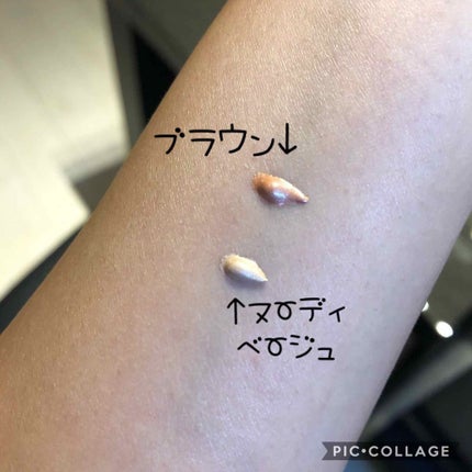 シャイニーグロウアイズD/DAISO/ジェル・クリームアイシャドウを使ったクチコミ(2枚目)