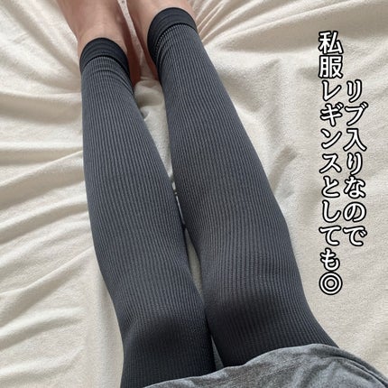 リブステッチ/BELLE SERIES/その他を使ったクチコミ(2枚目)