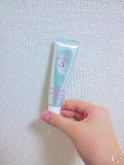 純白専科 すっぴん白雪美容液(専科 薬用美白クリーム)/SENKA(専科)/美容液を使ったクチコミ(1枚目)